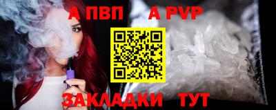 мефедрон VHQ Лесосибирск