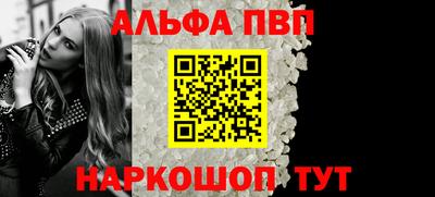 мефедрон VHQ Лесосибирск
