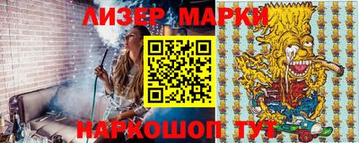 мефедрон VHQ Лесосибирск
