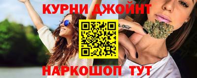 мефедрон VHQ Лесосибирск