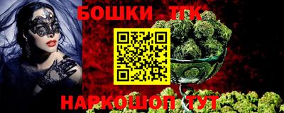 мефедрон VHQ Лесосибирск