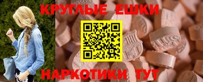 мефедрон VHQ Лесосибирск