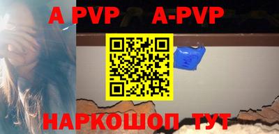 мефедрон VHQ Лесосибирск