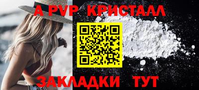 мефедрон VHQ Лесосибирск
