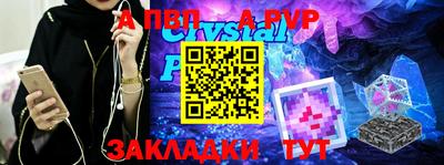 мефедрон VHQ Лесосибирск
