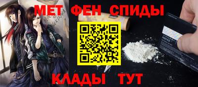 мефедрон VHQ Лесосибирск