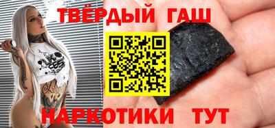прущие крисы Ливны